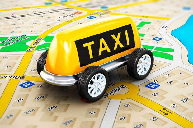 Экономим с такси онлайн.