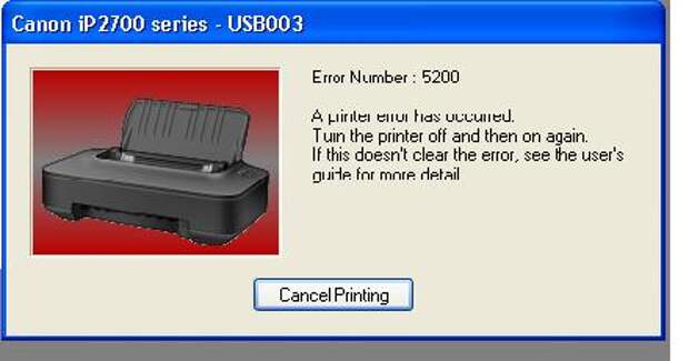 ошибка принтера кэнон 5200