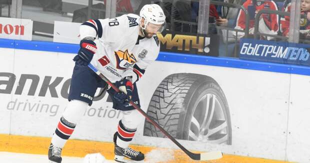 «Металлург» одержал пятую победу подряд в КХЛ и возглавил таблицу Востока
