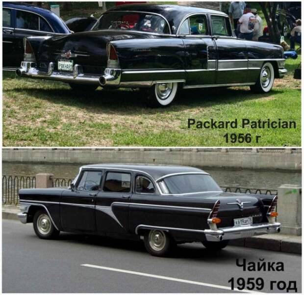 Packard Patrician 1956 года и «Чайка» 1959 года выпуска. Packard Patrician 1956 года и Чайка 1959 года выпуска