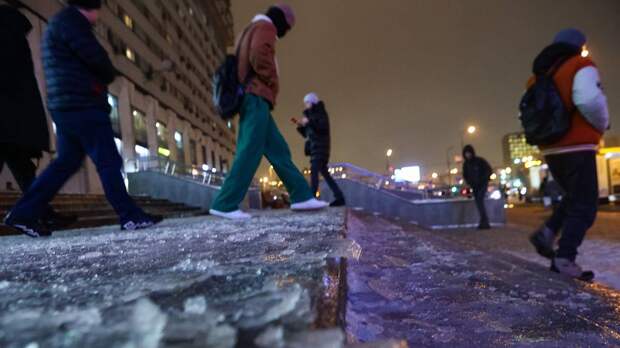 Москвичей предупредили о ливнях со снегом 26 апреля