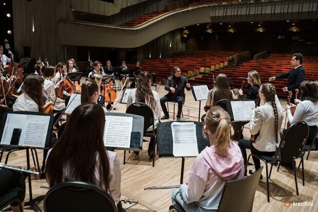 В Красноярской филармонии пройдет отбор в юношеский оркестр Башмета
