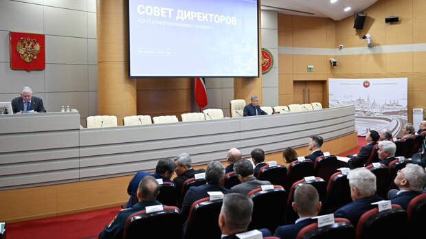 Рустам Минниханов провел заседание Совета директоров АО «Татнефтехиминвест-холдинг»