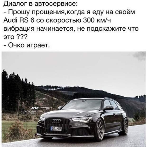 6 картинки с надписями, комментарии, смс, юмор