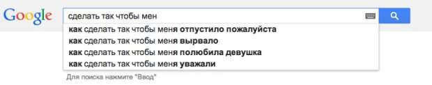 8092810-R3L8T8D-650-16217955-1396683695 (1)