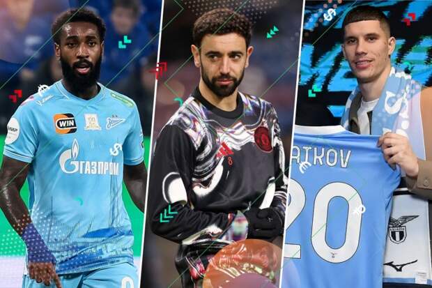 «Зенит» отдаёт Жерсона за много денег, Сарри привезли незнакомца. Трансферы и слухи дня