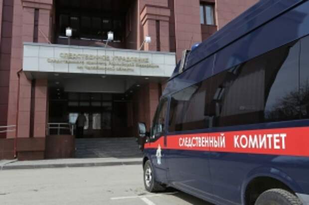 Глава СК России поручил организовать проверку информации об аварийном доме в Челябинской области