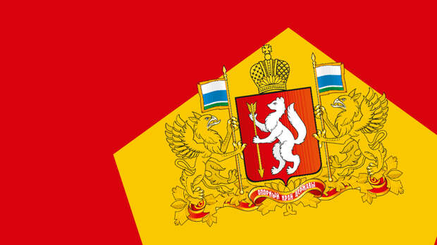 Свердловская область усиливает работу по повышению производительности труда с применением ИИ