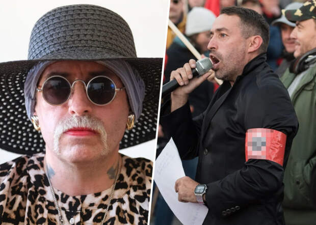 Неонацист Либих меняет пол