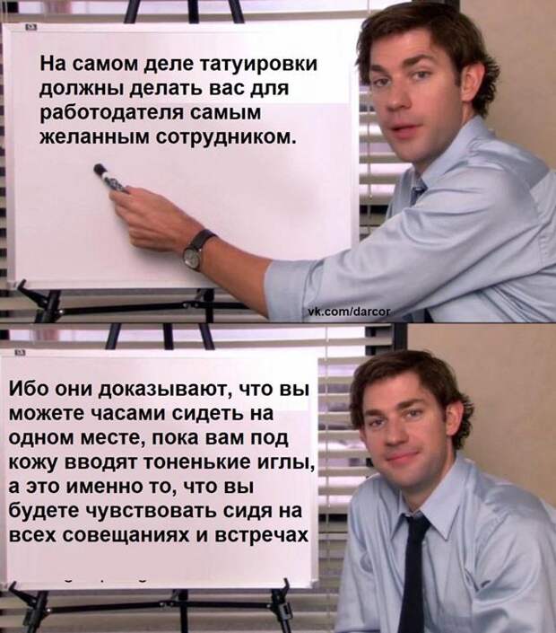 1598159705_kartinki-24.jpg