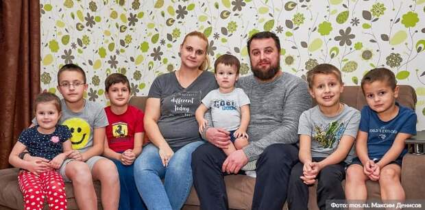 Собянин упростил порядок получения льготного статуса для многодетных семей/.Фото: М. Денисов mos.ru