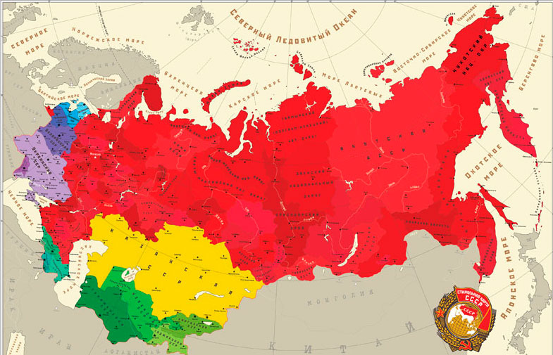 Восстановим СССР, и будет всем красиво