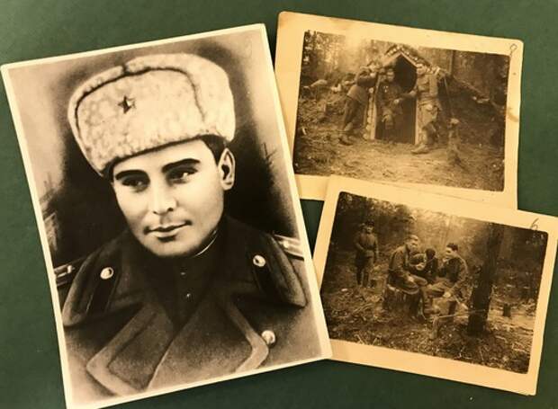 вов