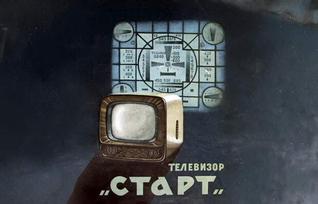 Зачем в СССР всю технику продавали со схемами, и почему сейчас этого не делают