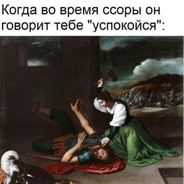 Улетные свежие картинки с надписями (пятница)