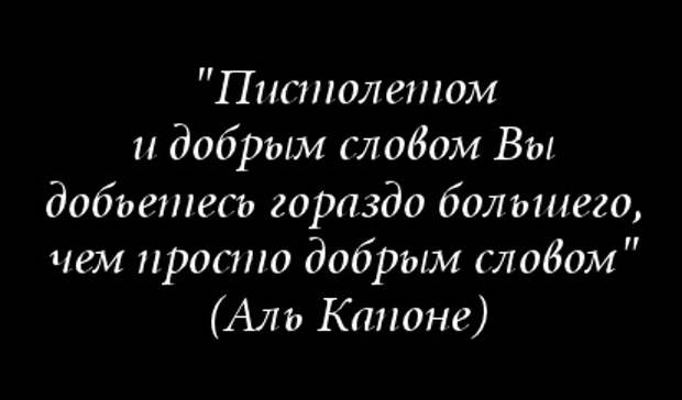 О блокировке на сайте (информация , но очень коротко)