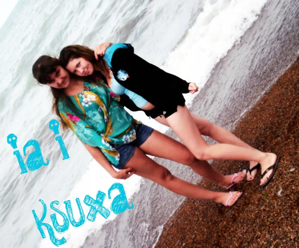 Аня ксюха и маша. Дабл бабл аня и ксюша. Аня ксюша и маша. Аня ксюха и маша. Сестра ани дабл бабл.