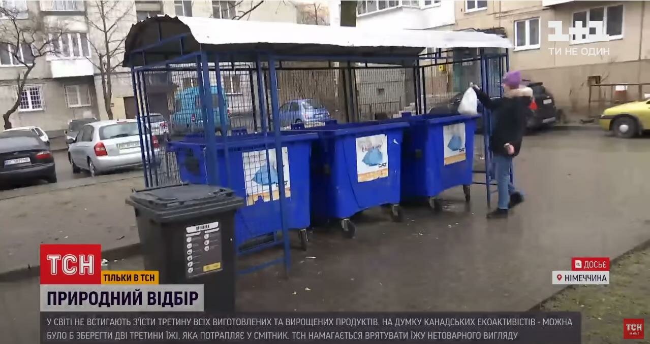 Лайфхак от ТСН украинцам: как сэкономить на еде
