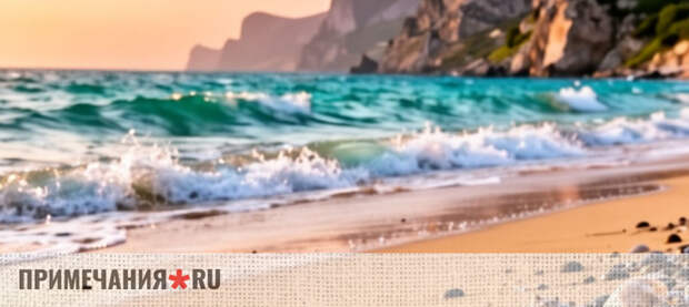 Крым наращивает туристическую инфраструктуру: в регионе откроют 30 новых объектов размещения