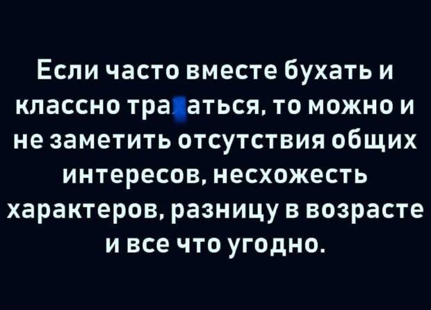 #юмор #смешное #приколы