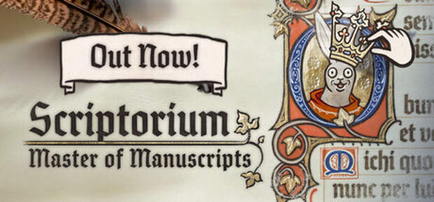 Релиз необычного "средневекового" симулятора Scriptorium: Master of Manuscripts