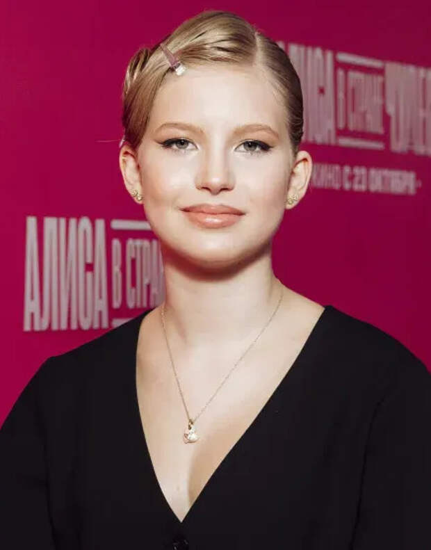 Мария Пересильд