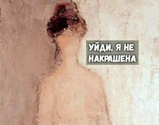 Подборка картинок. Вечерний выпуск (20 фото)