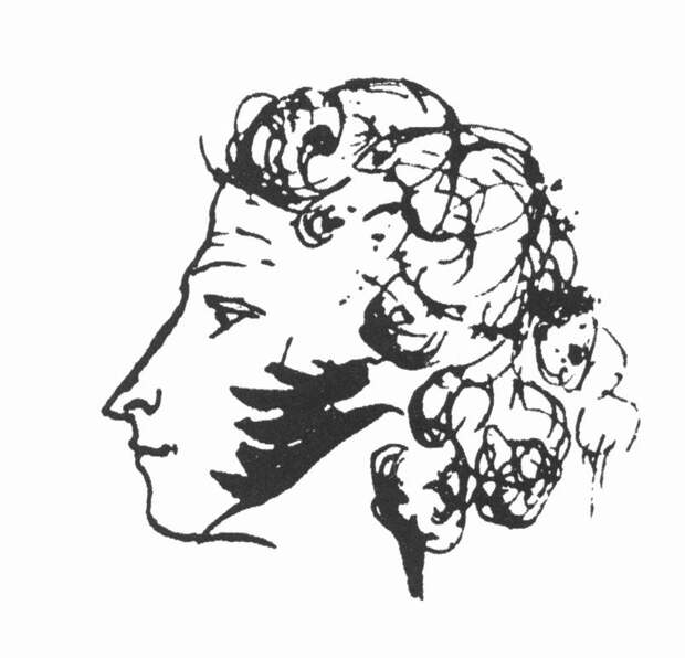 Pushkin_Alexander_self_portret,_1829.jpg Pushkin_Alexander_self_portret,_1829.jpg