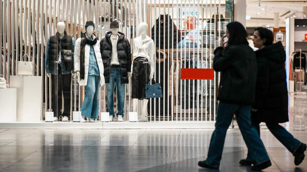 Названы критерии возвращения западных брендов в Россию