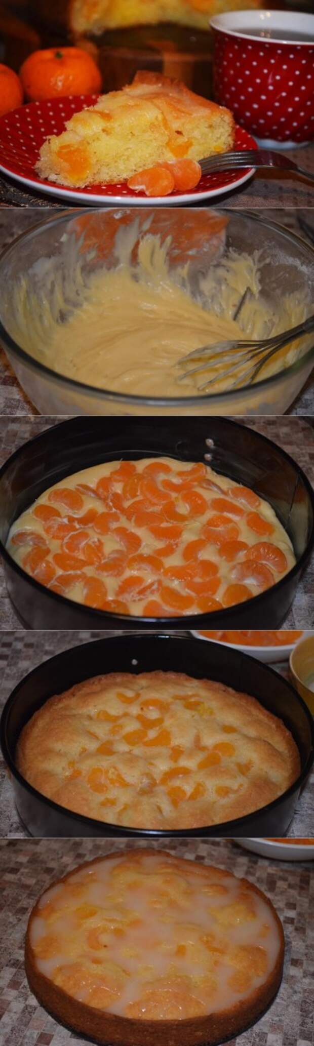 Мандариновый пирог: блюдо, от которого сложно оторваться!