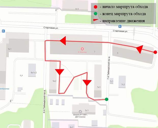 Глава района проверит состояние дворов на Сущевском Валу и Стрелецкой улице