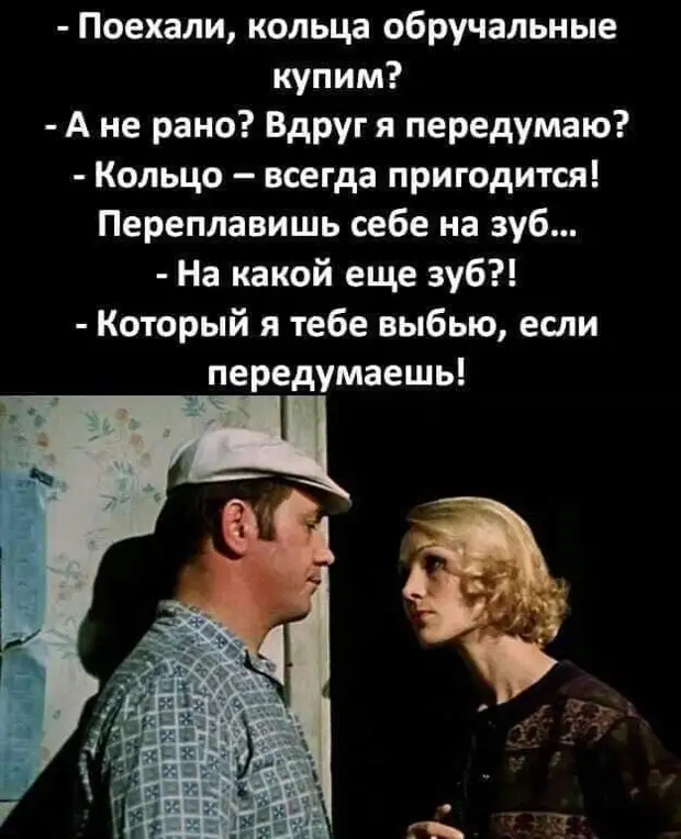 Детей интересует вопрос: откуда всё берётся? Взрослых – куда всё девается? Детей интересует вопрос: откуда всё берётся? Взрослых – куда всё девается? попробовать, точно, сторож, Дайте, завтракайте, означает, Тохта, въехать, всегда, машины, купил, трусиков, одинаковых, несколько, одного, цвета, бесплатно»Муж, блондинки, Зачем, совсем