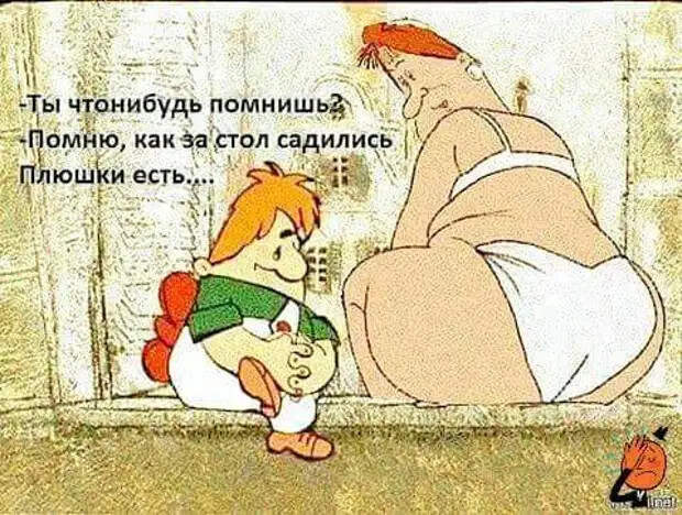 Старый еврей сидит на крылечке и умиленно наблюдает за внучком, играющим во дворе...