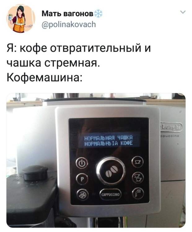 Подборка картинок. Дневной выпуск (20 фото)