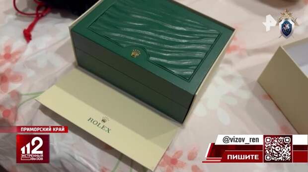 Торговавших браконьерской черной икрой контрабандистов поймали в Приморье