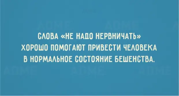 20 открыток с солнечным настроением