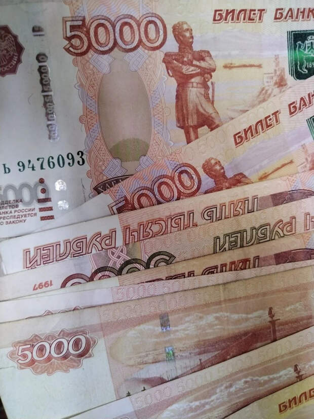 Москвич отдал "экс-начальнику" 41 миллион рублей и чуть не остался без квартиры