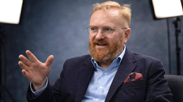 "Вы еще День благодарения начните отмечать": депутат Милонов высказался о моде на гендер-пати