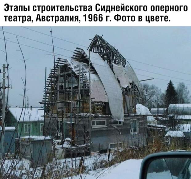 Подборка картинок. Вечерний выпуск (27 фото)