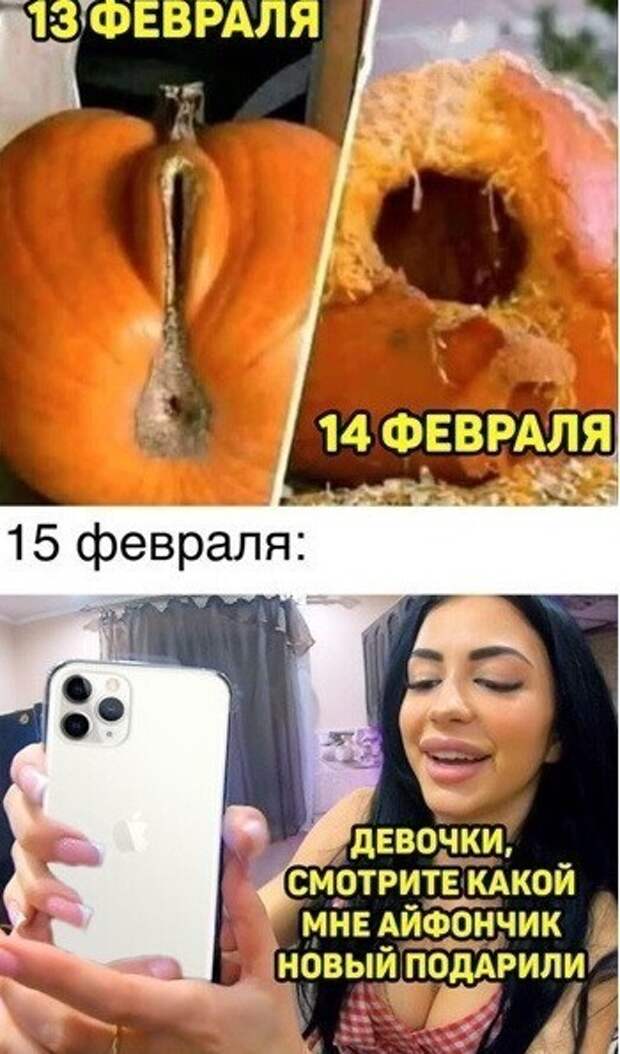 Если бюджетные идеи не прокатили, то всегда есть тот самый проверенный вариант Если бюджетные идеи не прокатили, то всегда есть тот самый проверенный вариант