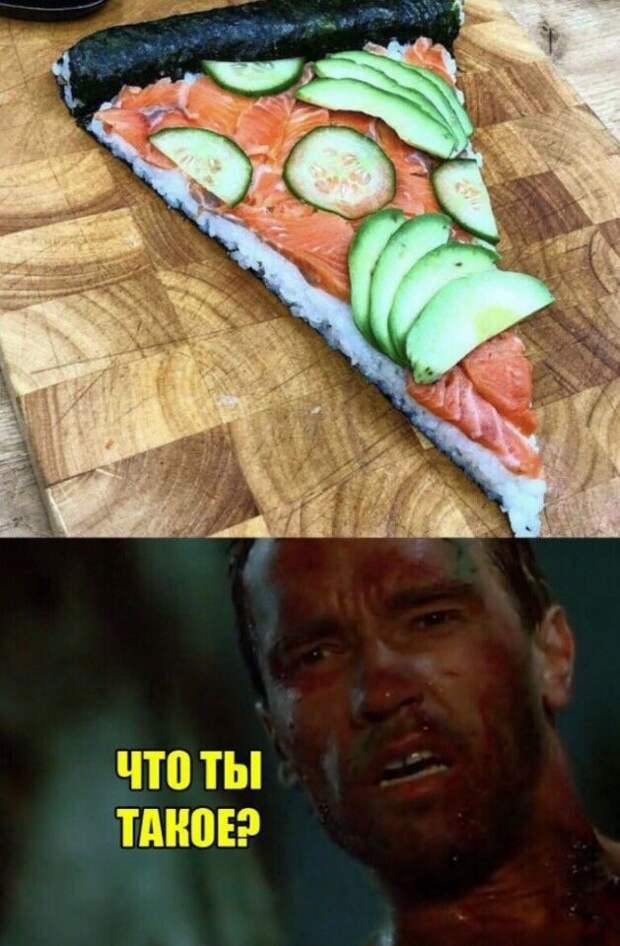 Сушица. Теперь моя жизнь не будет прежней