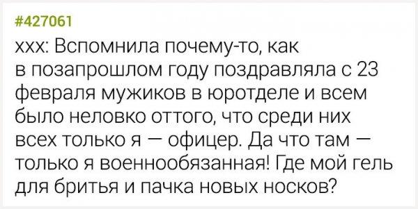 www.vsyako.net
