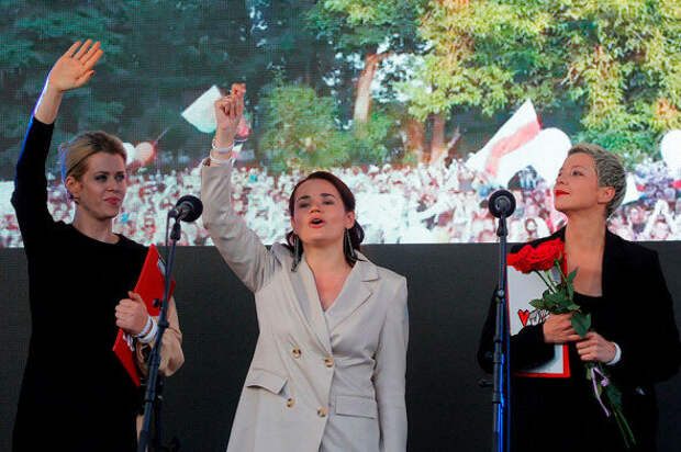 Минск 2020