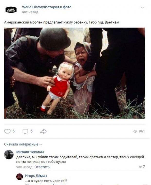 www.vsyako.net