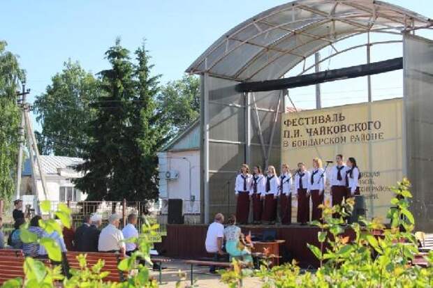 В селе Бондари пройдёт музыкальный фестиваль, посвящённый Петру Чайковскому