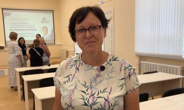 Татьяна Мигунова