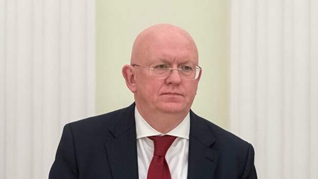 Заместитель министра иностранных дел РФ Василий Небензя 