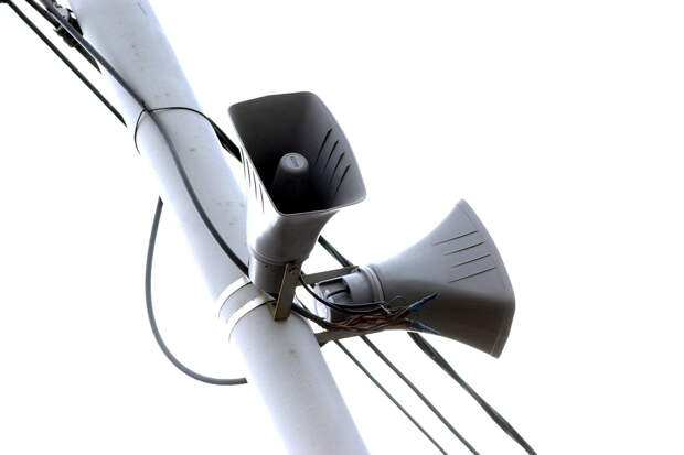 В Киеве объявляли воздушную тревогу