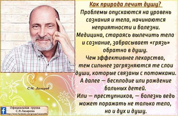 Если человек начинает жить и мыслить крайностями, он становится их рабом и принять их потерю не может