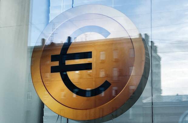 Главному конкуренту доллара предсказали худшие показатели